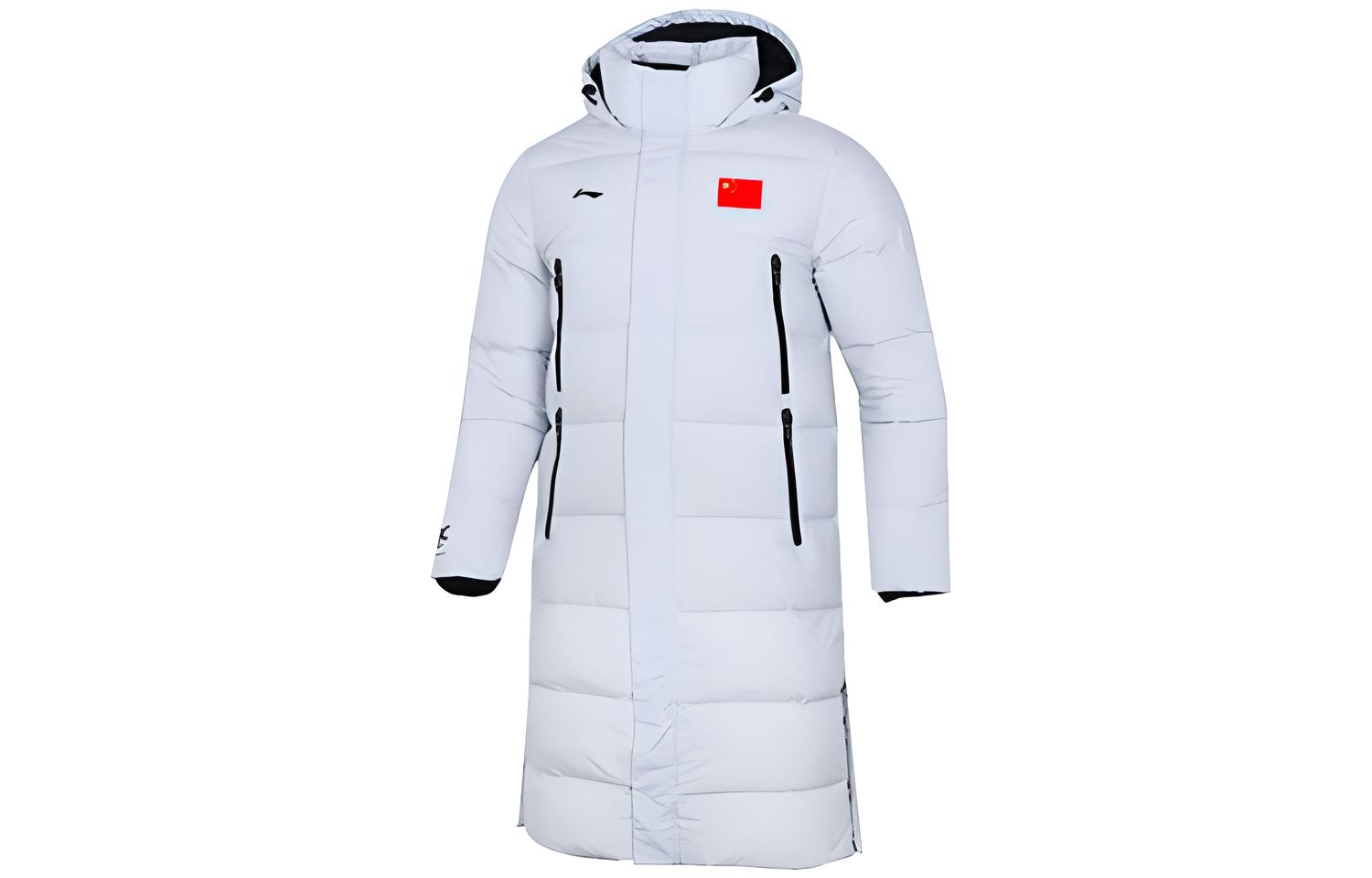 Li-Ning Grey Long Down Jacket Winter Badminton Series Hooded Coat. AYMR113-1