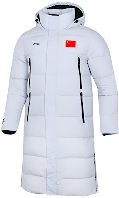 Li-Ning Grey Long Down Jacket Winter Badminton Series Hooded Coat. AYMR113-1 Buy Li-Ning Grey Long Down Jacket Winter Badminton Series Hooded Coat. AYMR113-1