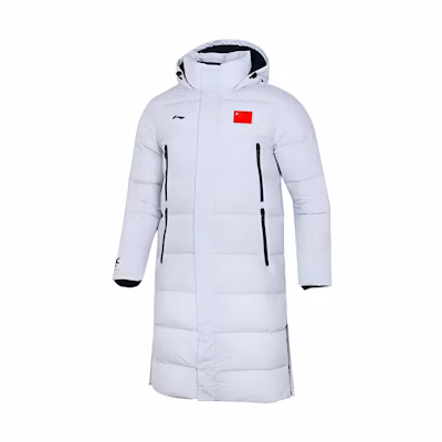 Li-Ning Grey Long Down Jacket Winter Badminton Series Hooded Coat. AYMR113-1