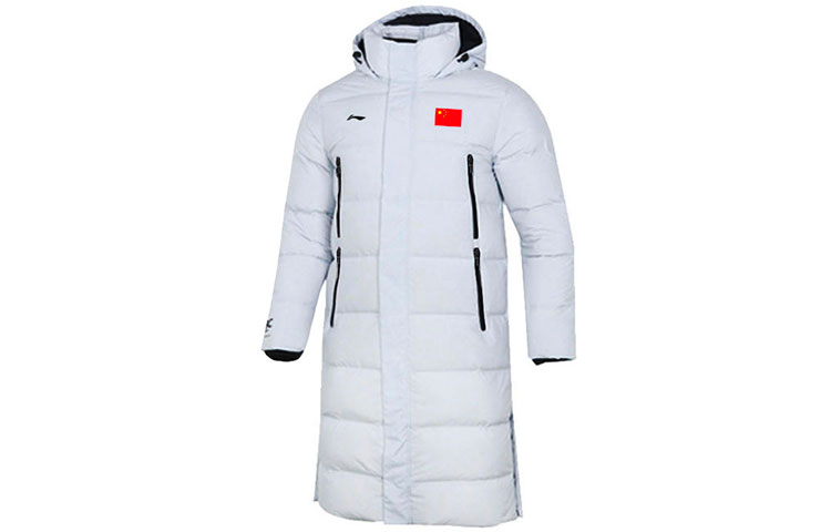 Order Li-Ning Grey Long Down Jacket Winter Badminton Series Hooded Coat. AYMR113-1