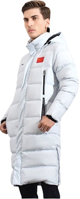 Li-Ning Grey Long Down Jacket Winter Badminton Series Hooded Coat. AYMR113-1 Shop Li-Ning Grey Long Down Jacket Winter Badminton Series Hooded Coat. AYMR113-1