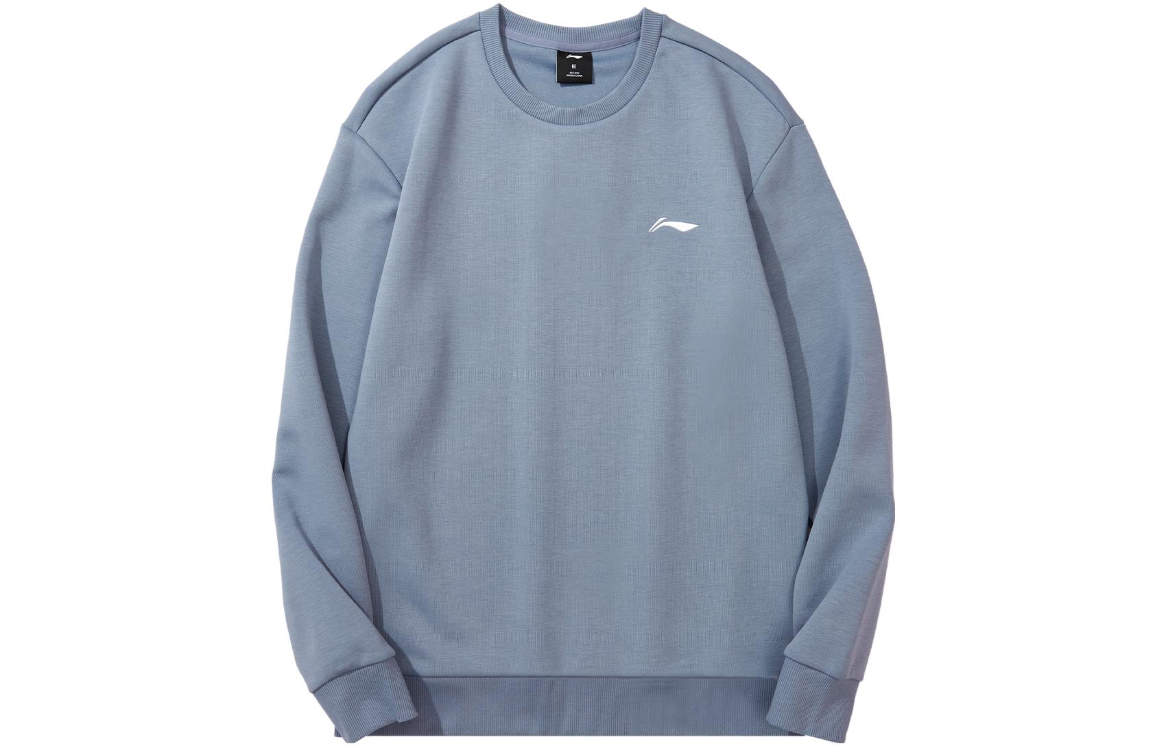 Li-Ning Grey Pullover Sweatshirt - Badminton Series with Logo AWDTD81-5