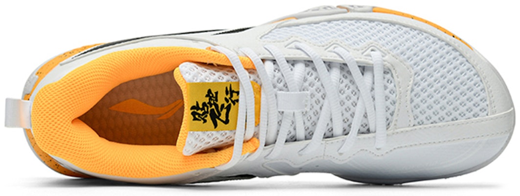 Li-Ning Ground Flying 2 Lite 'White Yellow' AYTT003-3 Lookbook Li-Ning Ground Flying 2 Lite 'White Yellow' AYTT003-3