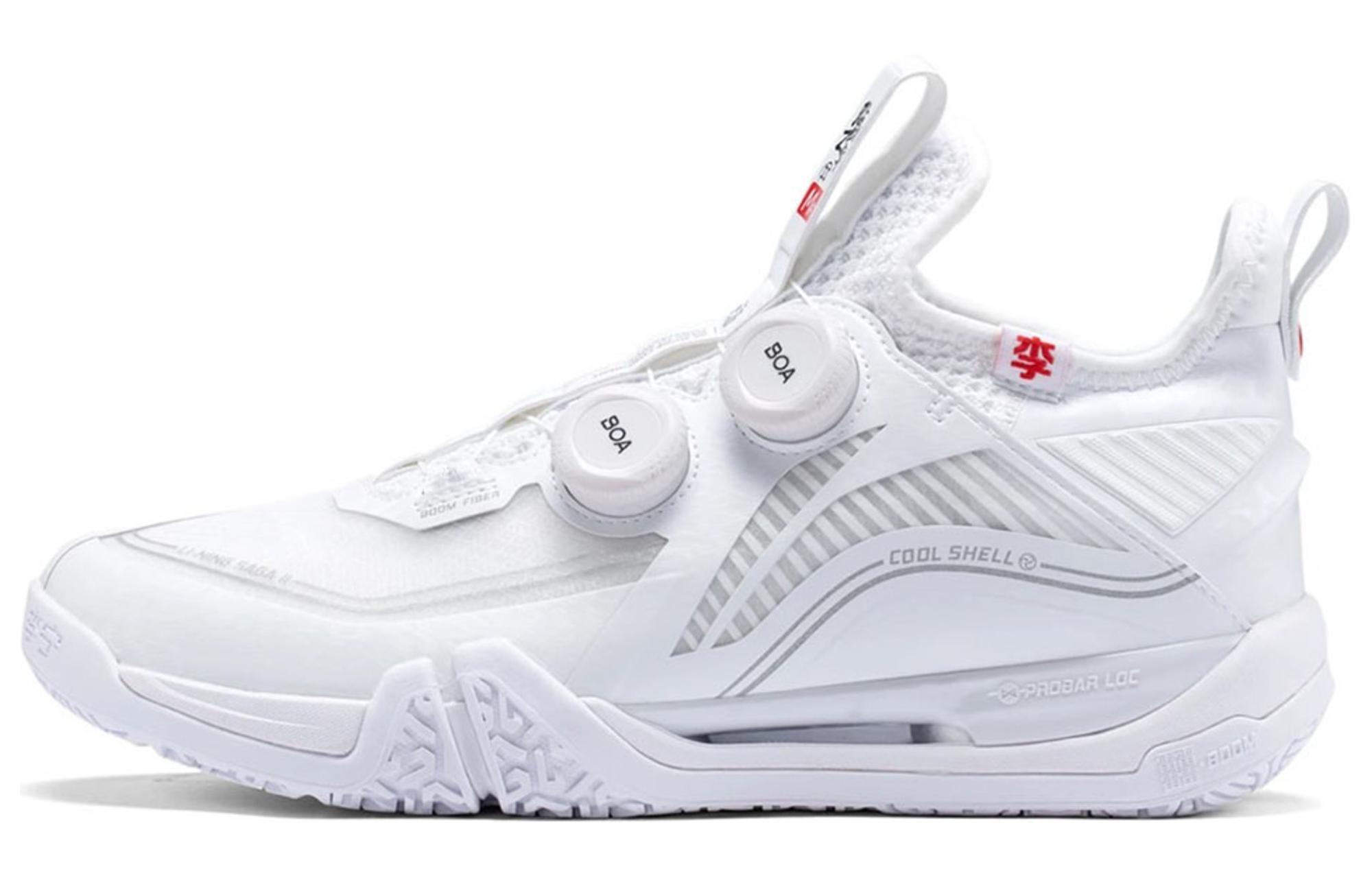 Li-Ning Ground Flying 2 Max 'White' AYAT001-1