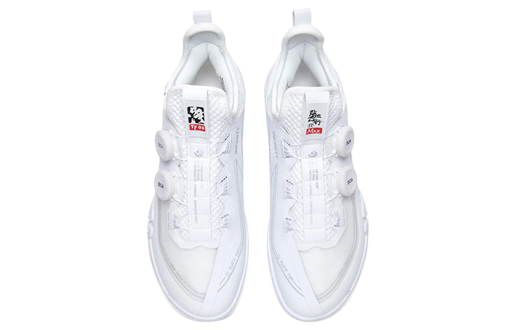 Lookbook 李寧 グラウンドフライング2 Max '白' (Rīningu Guraundofuraingu 2 Max 'Shiro') AYAT001-1