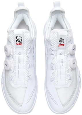 Li-Ning Ground Flying 2 Max 'White' AYAT001-1 Lookbook Li-Ning Ground Flying 2 Max 'White' AYAT001-1