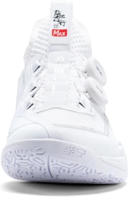 Li-Ning Ground Flying 2 Max 'White' AYAT001-1 Shop Li-Ning Ground Flying 2 Max 'White' AYAT001-1