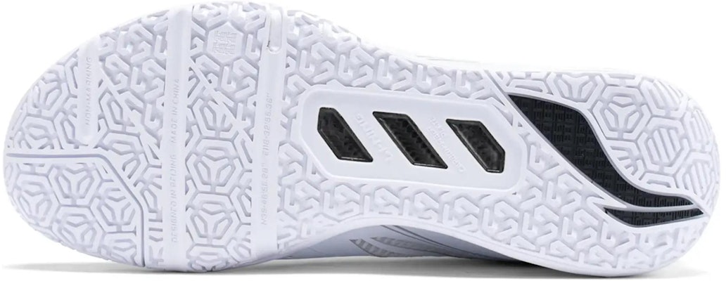 Li-Ning Ground Flying 2 Max 'White' AYAT001-1 Purchase Li-Ning Ground Flying 2 Max 'White' AYAT001-1