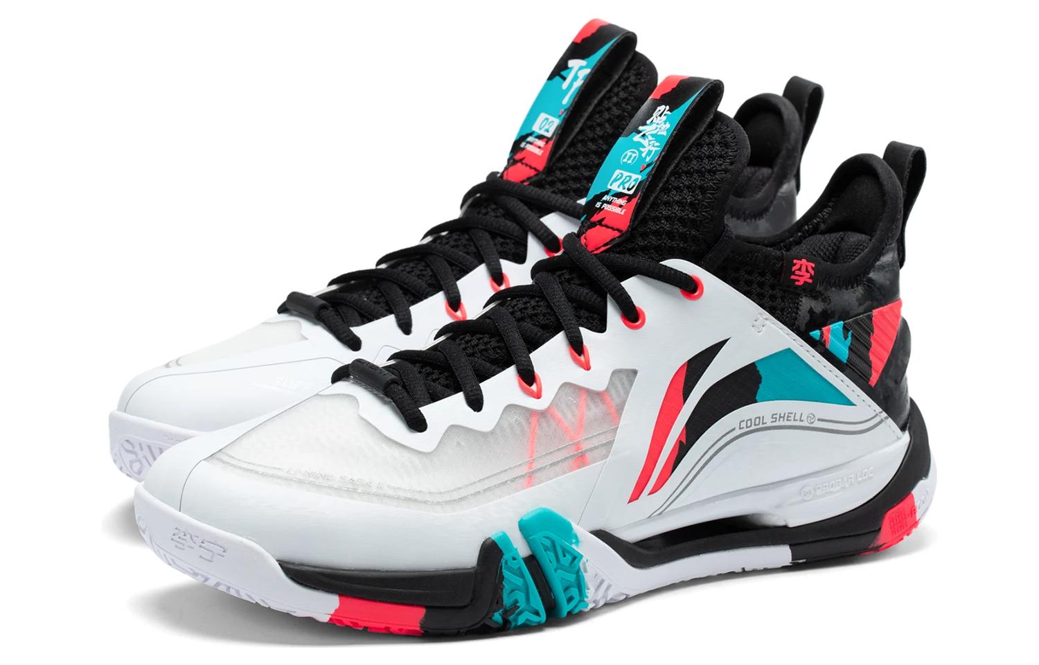 Shop Li-Ning Ground Flying 2 Pro 'White Black' AYAT003-2