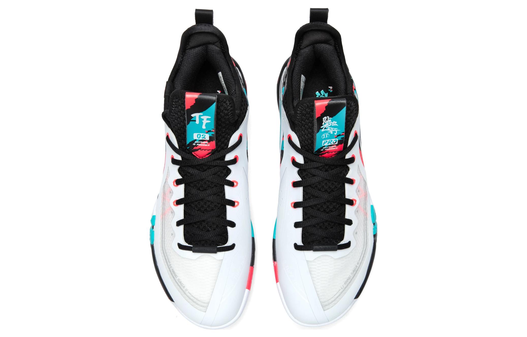 Purchase Li-Ning Ground Flying 2 Pro 'White Black' AYAT003-2
