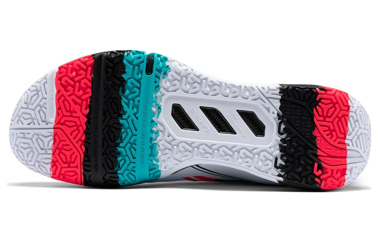 Cheap Li-Ning Ground Flying 2 Pro 'White Black' AYAT003-2