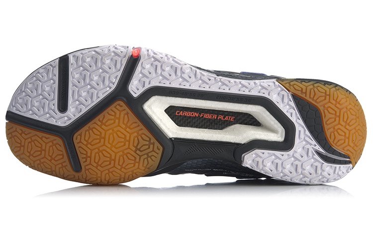 Purchase "Li-Ning Ground Flying 'Negro'" AYAQ009-3