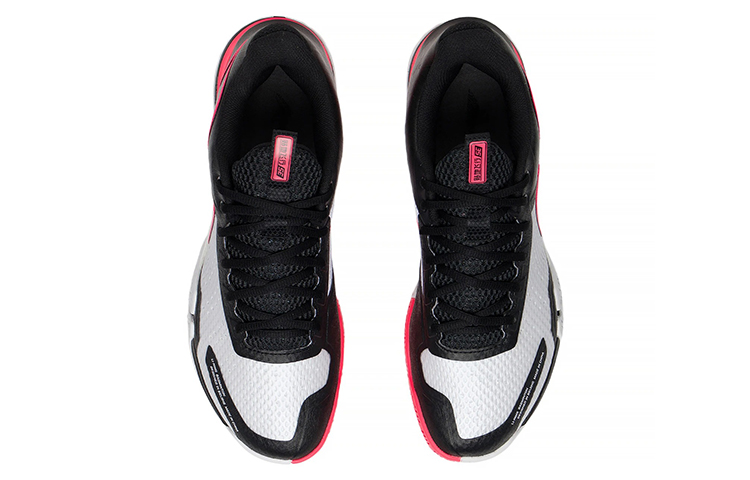 Shop Li-Ning Ground Flying SE 'Negro Blanco' AYZS014-1
