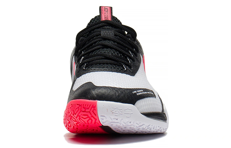 Purchase Li-Ning Ground Flying SE 'Negro Blanco' AYZS014-1