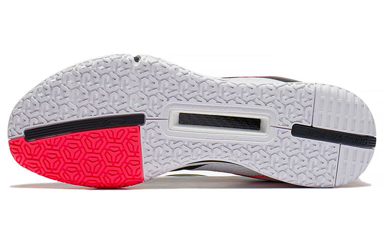 Sizing Li-Ning Ground Flying SE 'Negro Blanco' AYZS014-1