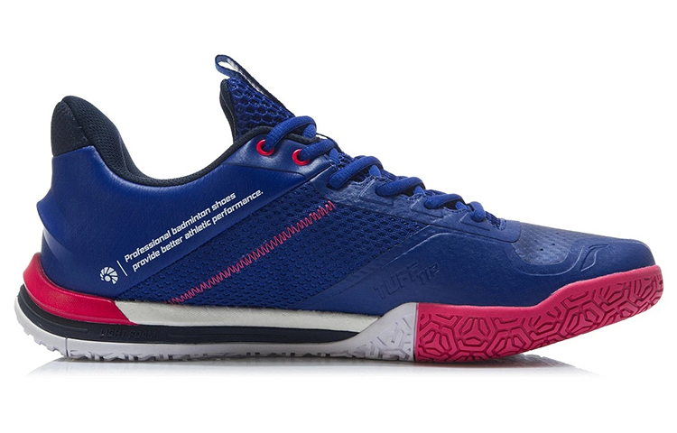 Order Li-Ning Ground Flying SE 'Biru Merah Putih' AYZR007-2