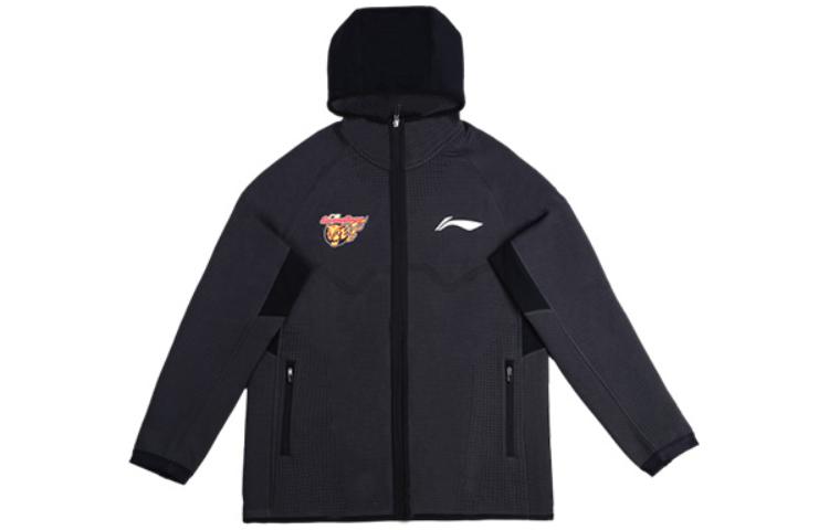 Li-Ning Guangdong Team Basketball Series Black Zip-Up Hoodie Jacket AWDTD39-1