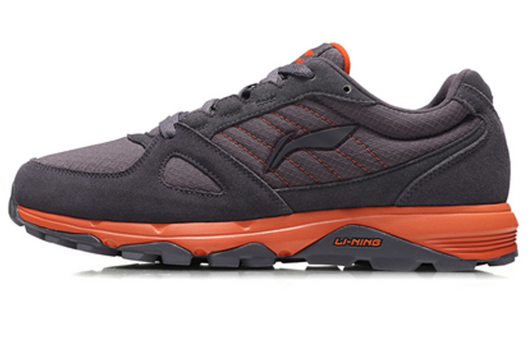 Li-Ning Gundam 2018 'Dark Grey Purple' ARDN027-3