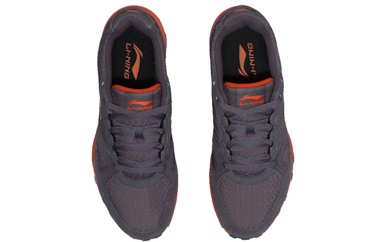 Shop Li-Ning Gundam 2018 'Gris Oscuro Púrpura' ARDN027-3