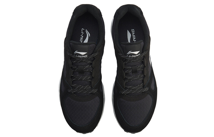 Shop Li-Ning Gundam 2018 Low ''Zwart Outdoor'' ARDN027-2