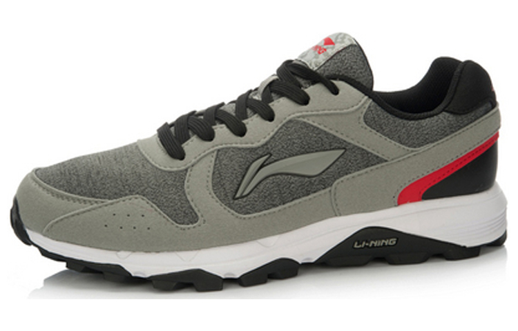 Order Li-Ning Gundam ''Cold Grey Black'' ''Wild Outdoor Low'' Sneakers ARDL003-3