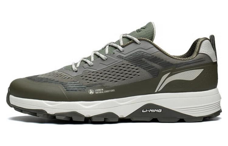 Buy Li-Ning Gundam ''Donkergroen Grijs'' ARDT007-3