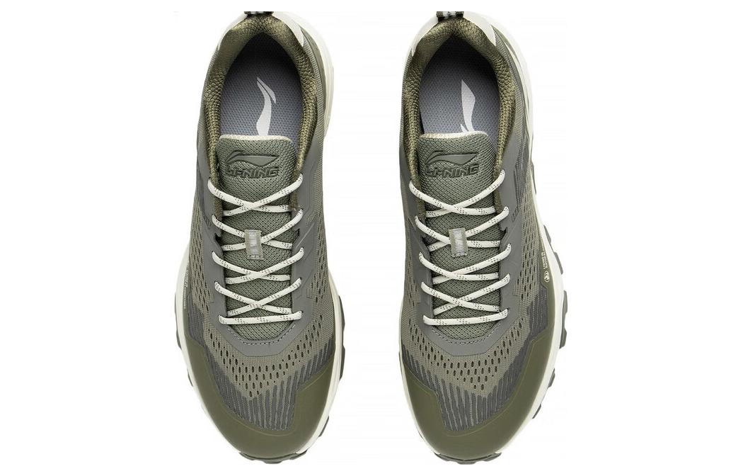 Shop Li-Ning Gundam 'Hijau Gelap Kelabu' ARDT007-3