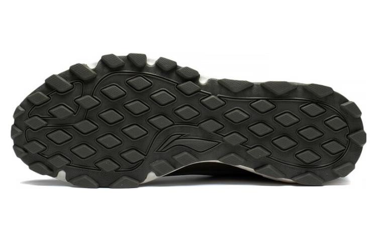 Purchase Li-Ning Gundam ''Donkergroen Grijs'' ARDT007-3
