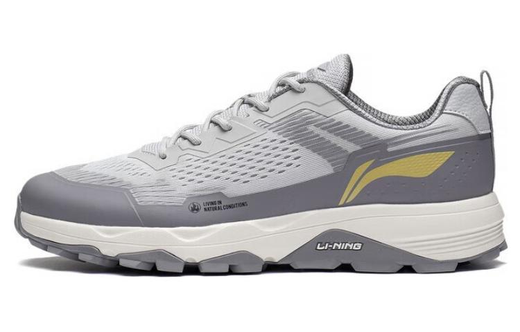 Li-Ning Gundam 'Grey White' ARDT007-2