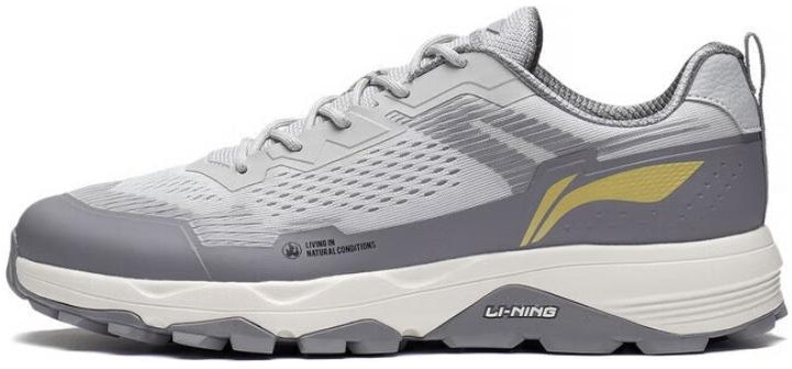 li-ning-gundam-grey-white-ardt-007-2