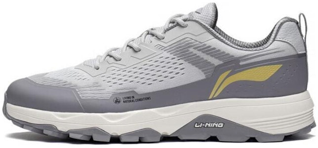 李寧ガンダム (グレーホワイト) ARDT007-2 Buy 李寧ガンダム (グレーホワイト) ARDT007-2