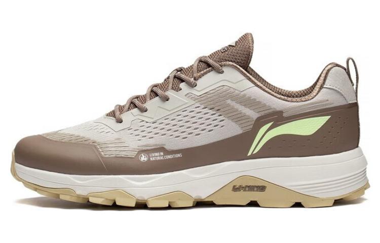 Buy Li-Ning Gundam ''Hellbraun'' ARDT007-1