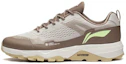 Buy Li-Ning Gundam ''Hellbraun'' ARDT007-1