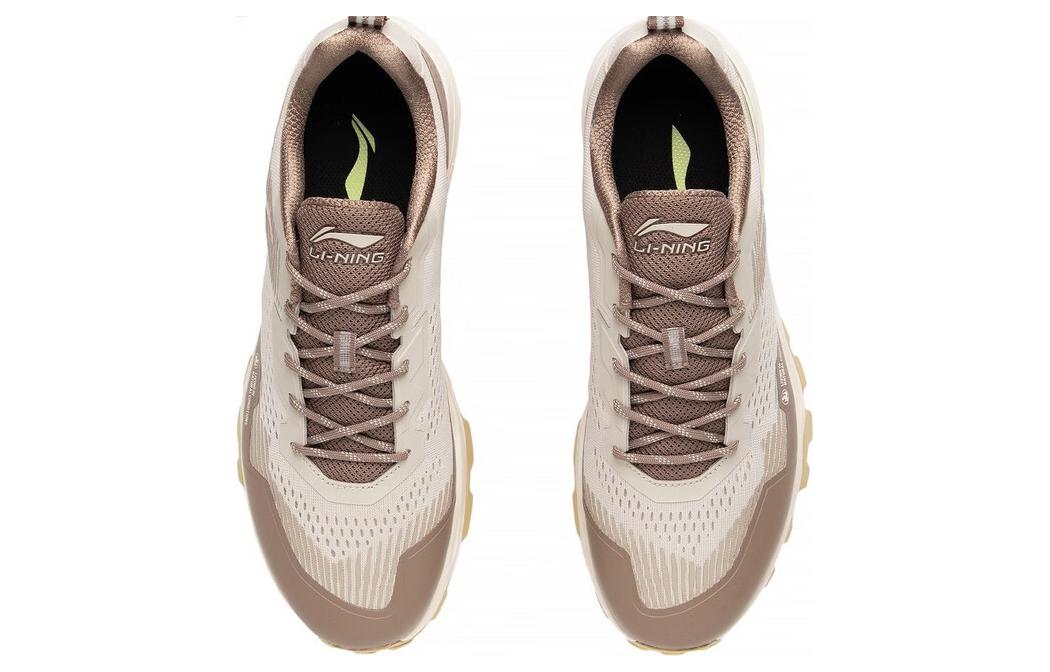 Shop Li-Ning Gundam ''Hellbraun'' ARDT007-1