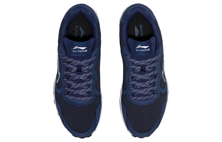 Shop Li-Ning Gundam ''Outdoor Lage Sneakers Donkerblauw'' ARDL003-8