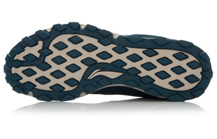 Purchase Li-Ning Gundam Low-Top Hardloopschoenen ''Wild Blue'' ARDL003-1