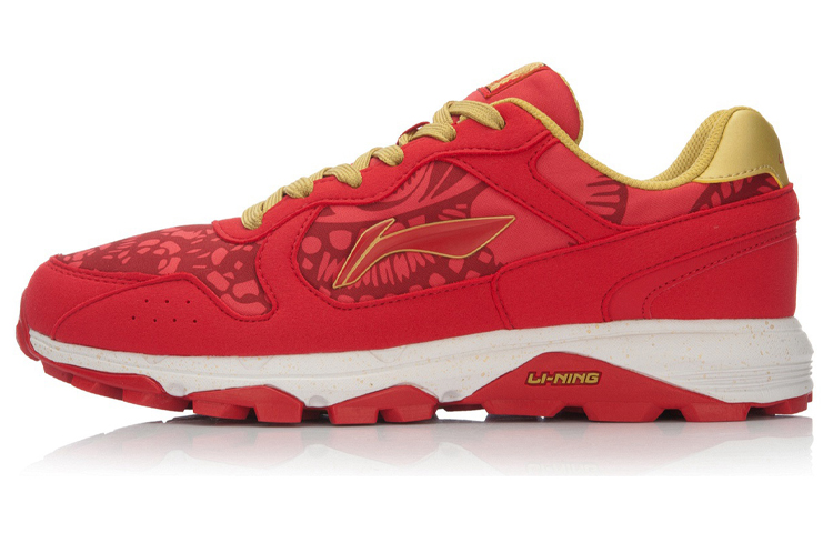 Li-Ning Gundam Low 'Cinnabar Red' ARDL003-4