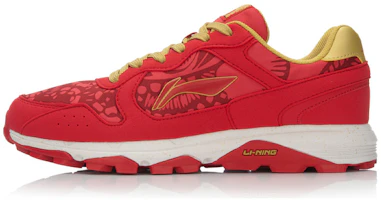 Li-Ning Gundam Low 'Cinnabar Red' ARDL003-4 Li-Ning Gundam Low 'Cinnabar Red' ARDL003-4
