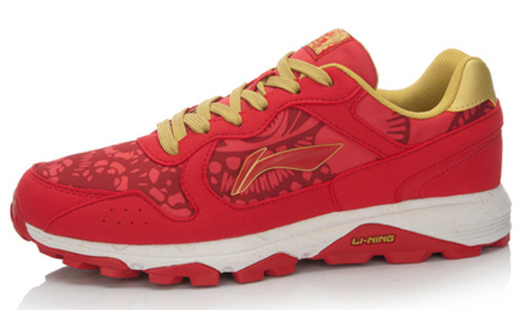 Order Li-Ning Gundam Low 'Merah Cinnabar' ARDL003-4