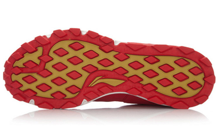 Purchase Li-Ning Gundam Low 'Merah Cinnabar' ARDL003-4