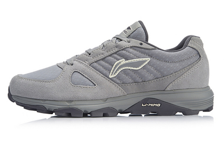 Li-Ning GUNDAM Low 'Wild Frost Grey' ARDN027-1