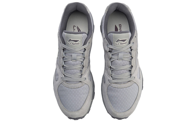 Shop Li-Ning GUNDAM Rendah 'Kelabu Beku Liar' ARDN027-1