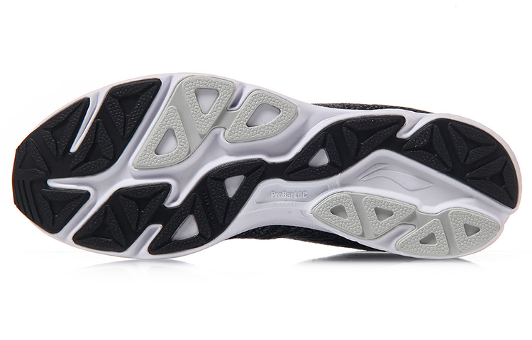 Purchase Li-Ning GY Guang Nian Scarpe Running Nero Grigio Leggere Riflettenti ARBM183-4