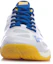 Purchase Li-Ning Gyrfalcon 4 ''Blanc Bleu Jaune'' AYAR001-2