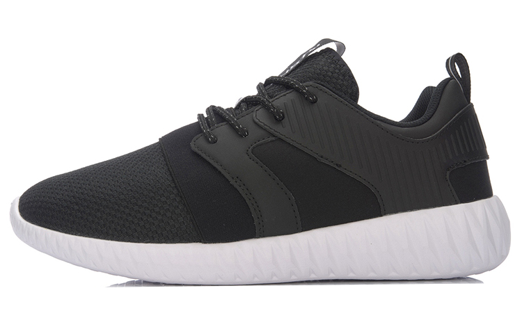 Li-Ning Hacker 'Black White' ARLM001-1