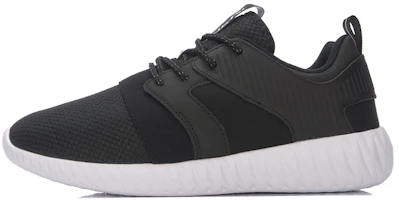 Li-Ning Hacker 'Black White' ARLM001-1 Li-Ning Hacker 'Black White' ARLM001-1