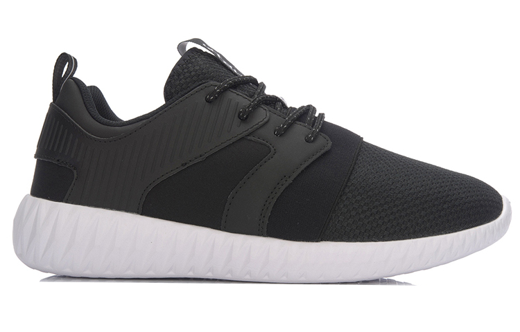 Order Li-Ning Hacker ''Nero Bianco'' ARLM001-1