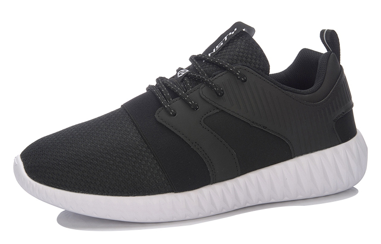 Lookbook Li-Ning Hacker ''Nero Bianco'' ARLM001-1