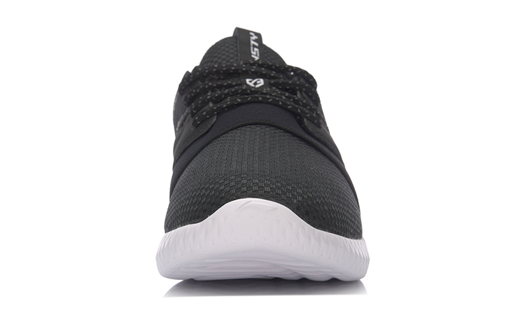 Shop Li-Ning Hacker ''Nero Bianco'' ARLM001-1