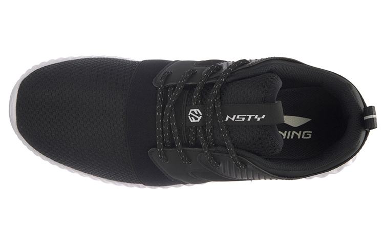 Purchase Li-Ning Hacker ''Nero Bianco'' ARLM001-1